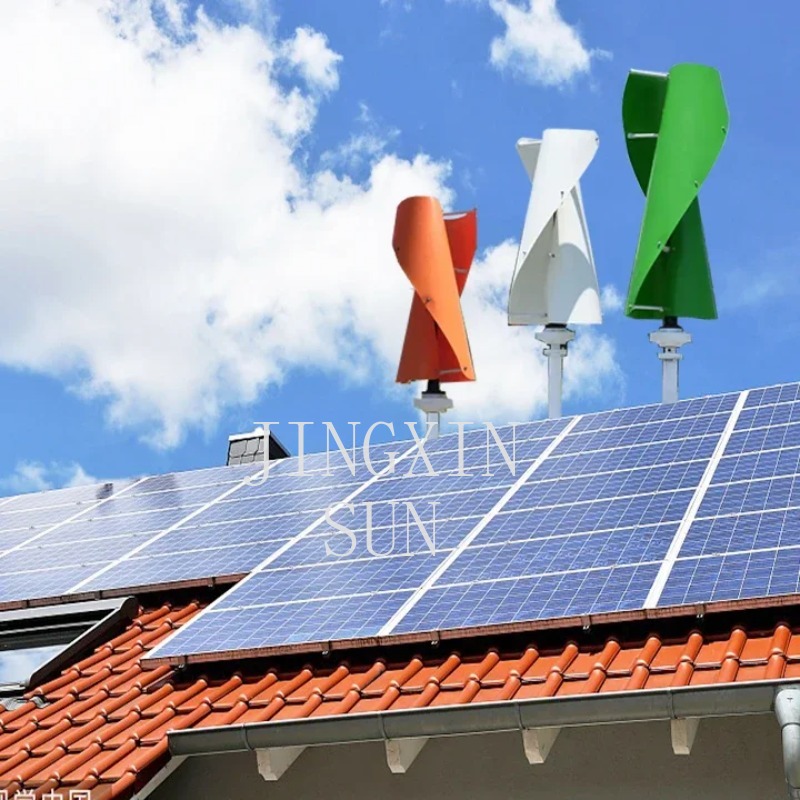 Petite éolienne verticale 1kw  - Renewable Energy Wind Solar avis et prix