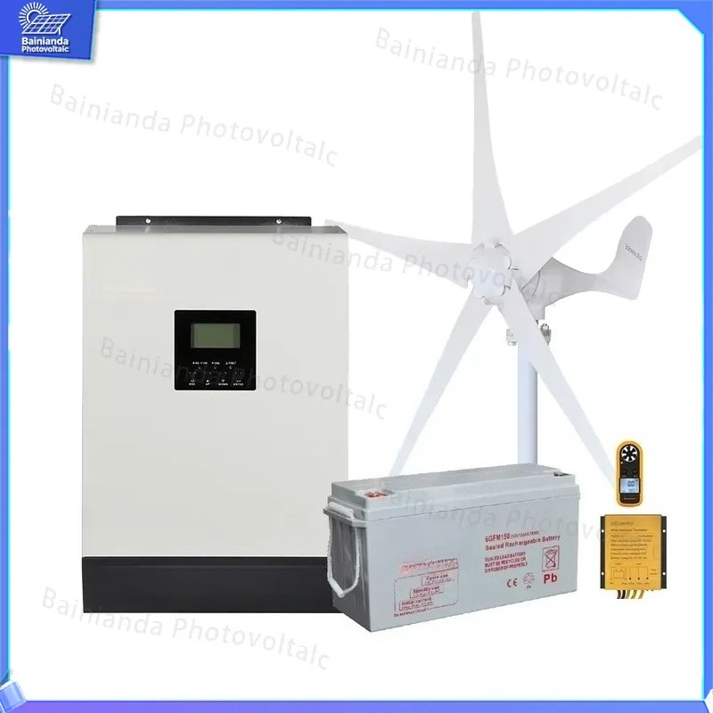 Kit Générateur Éolien 1000W, S - Renewable Energy Wind Solar avis et prix
