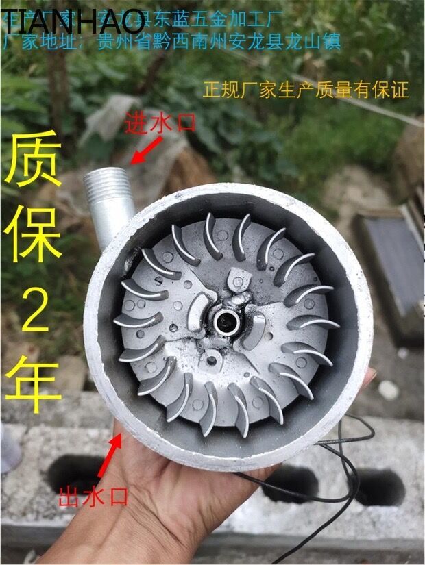 Générateur hydroélectrique AC/ - Renewable Energy Hydro avis et prix